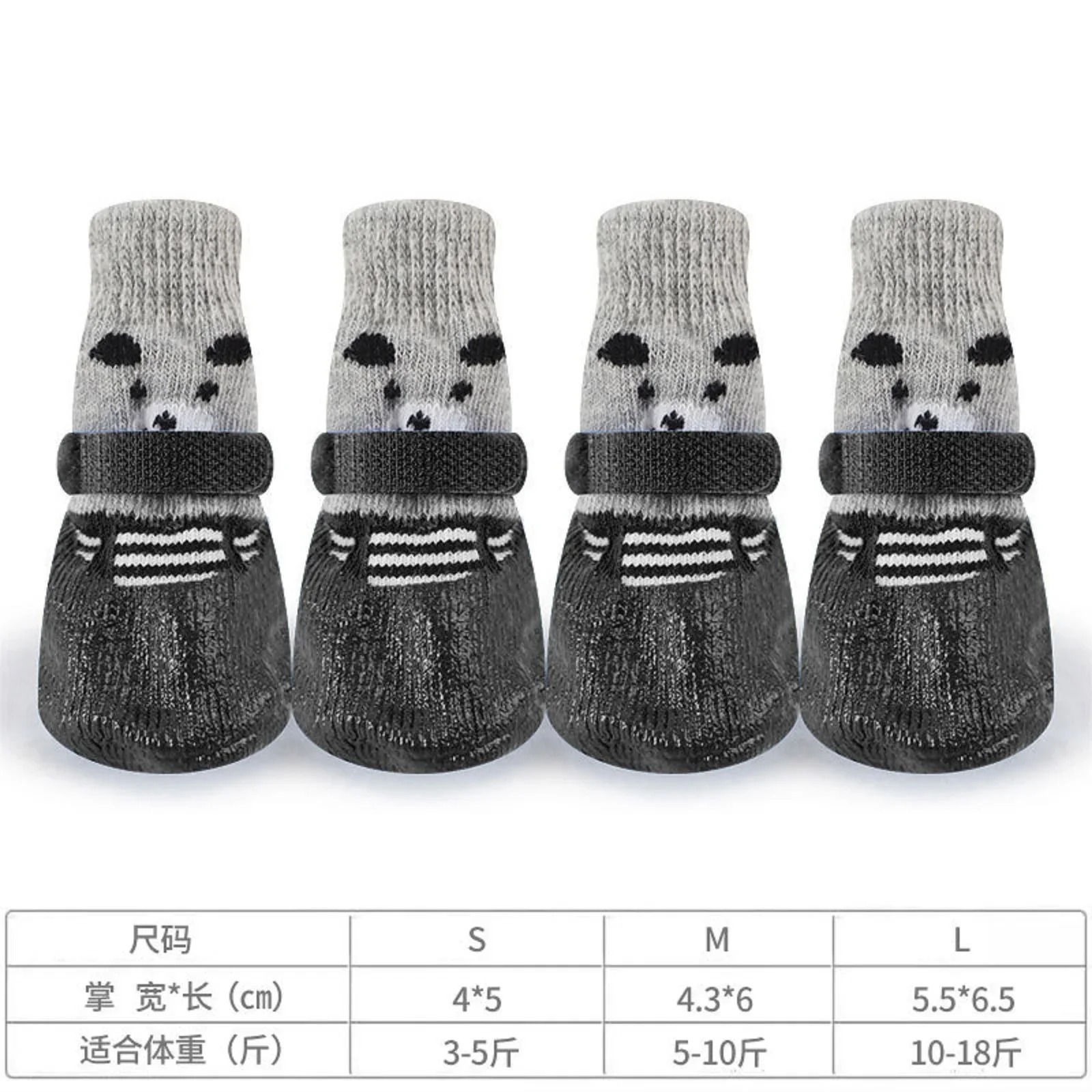 강아지 테디 양말, 방수 고양이 신발, 스크래치 방지 발 커버, 더러움 방지 애완 동물 양말, 작은 고양이 개 니트 따뜻한 양말