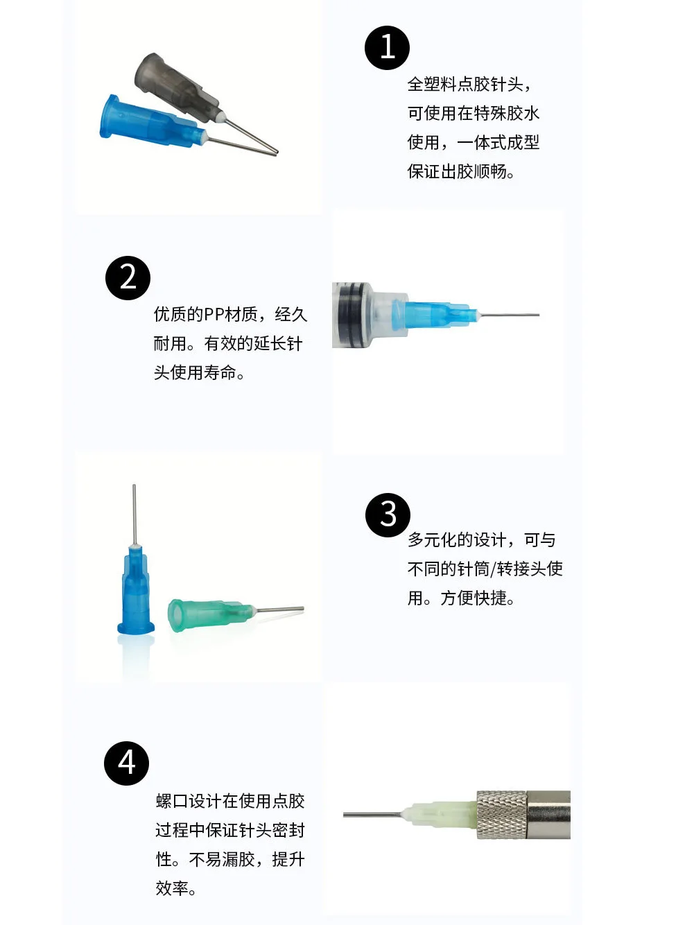 Liquid Syringe 50pcs/Bag Straight Precision Dispenser Blunt Needles Tips 14/15/16/18/19/20/21/22/23/24/25/26/27/28/30G