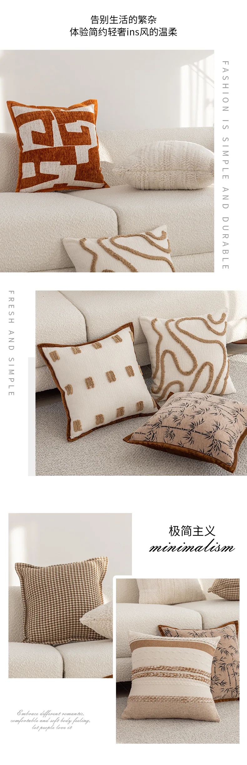 Orange Jacquard-Schlingen-Samt-Kissenbezüge, Chenille, luxuriöser geometrischer Rand, dekorativer Kissenbezug für Sofa, Bett, Wohnzimmer – Detail 7