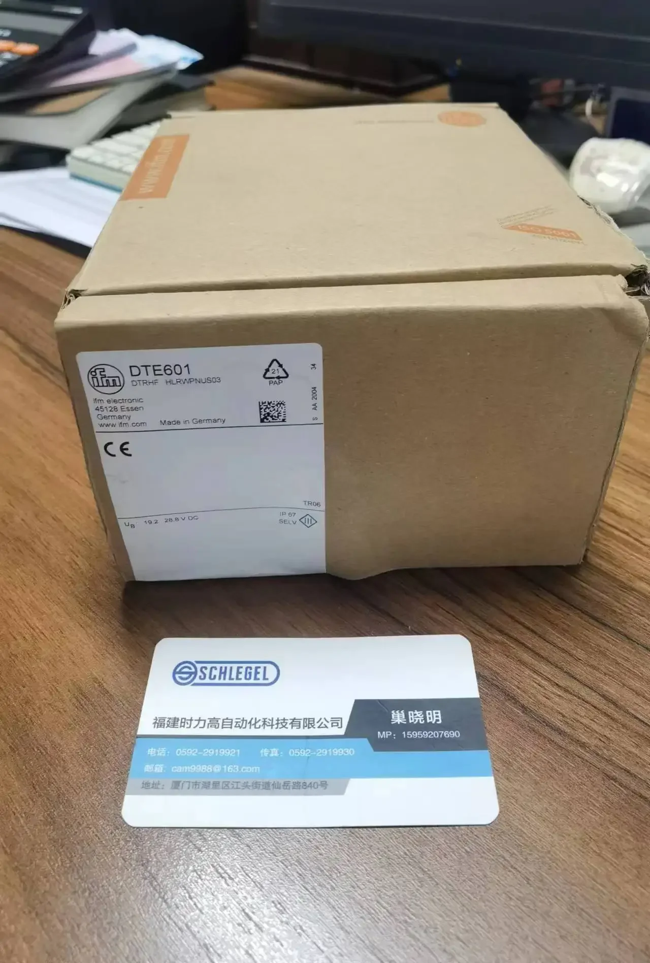 

IFM DTE601 E80383 100% new and original