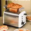 Bread machine New Automatic Home Toaster - Small Double Sided Baking with Wide Card Slot for Breakfast 1