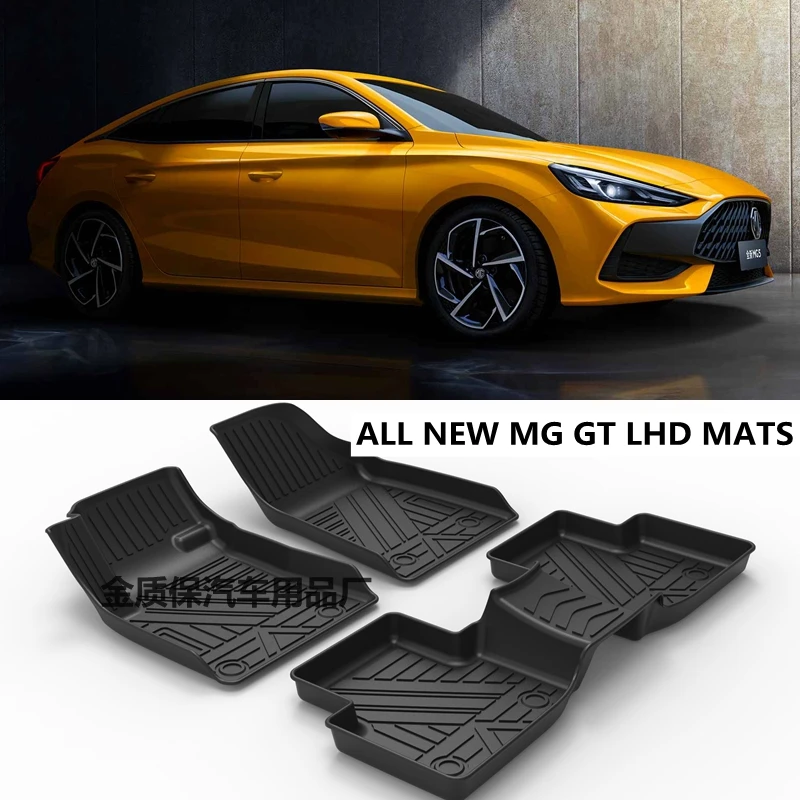 MG GT floor mat only