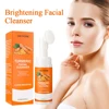 60ML Turmeric Cleanser Deeply Cleansing Kojic Acid Blackhead Remover Skin Cleansing Oil Control Fade Acne Marks Brighten Foam 1
