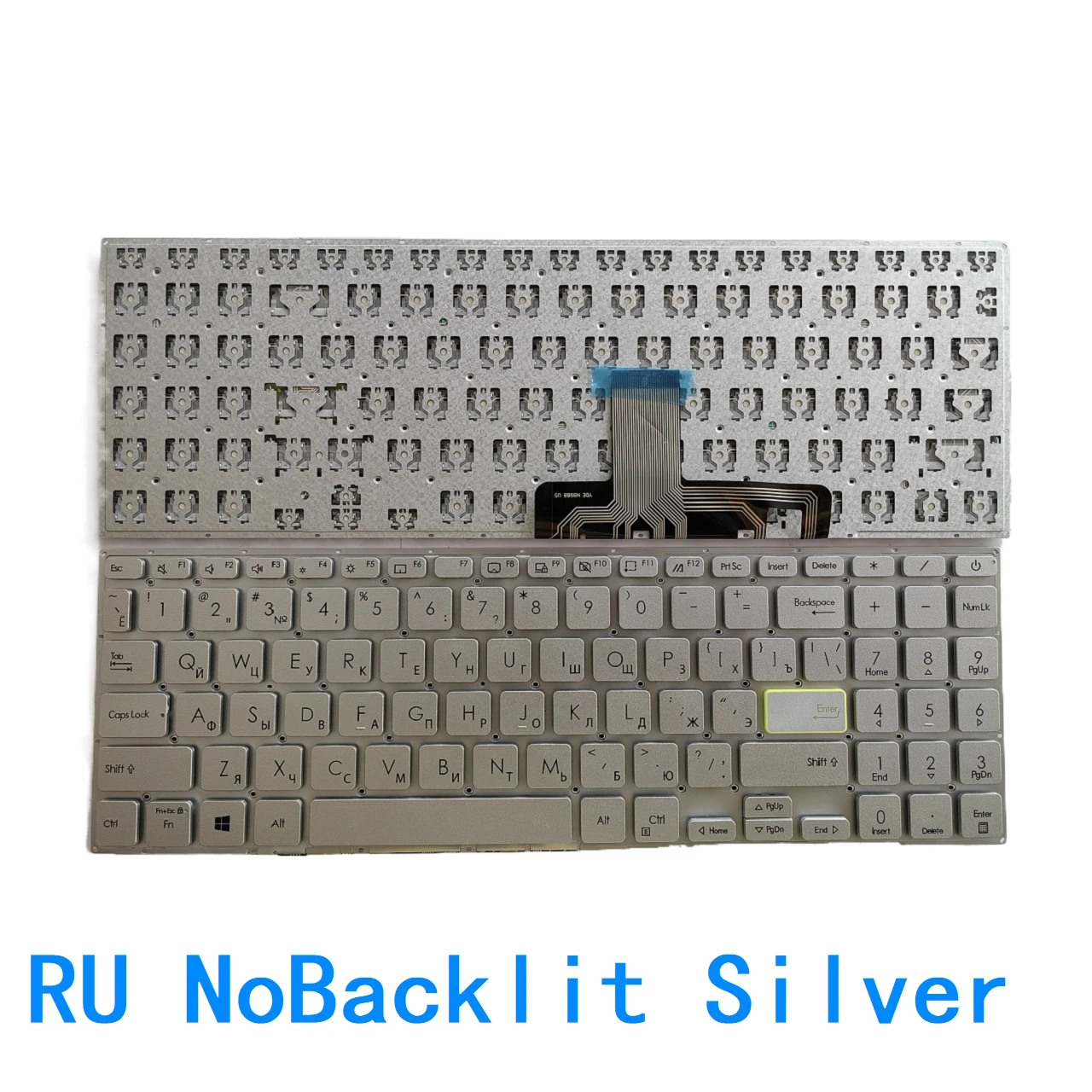 RU NoBacklit Silver