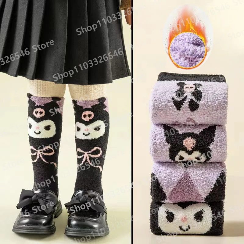 

Anime Kuromis Long Socks Children's Cartoon Tube Socks Knitted Warm Kids Stockings Cotton Sock Gril Sweet Accessories Gift