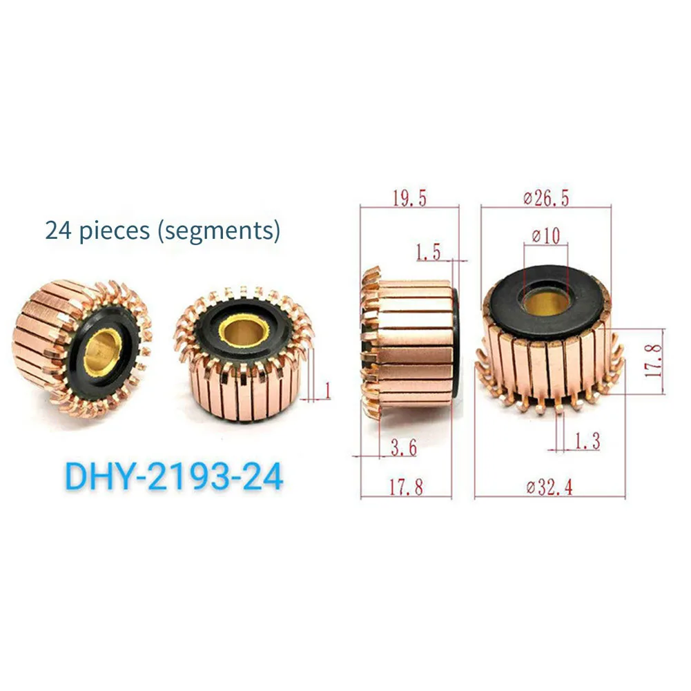 

26,5X10X19,5 () мм 24P зубьев
