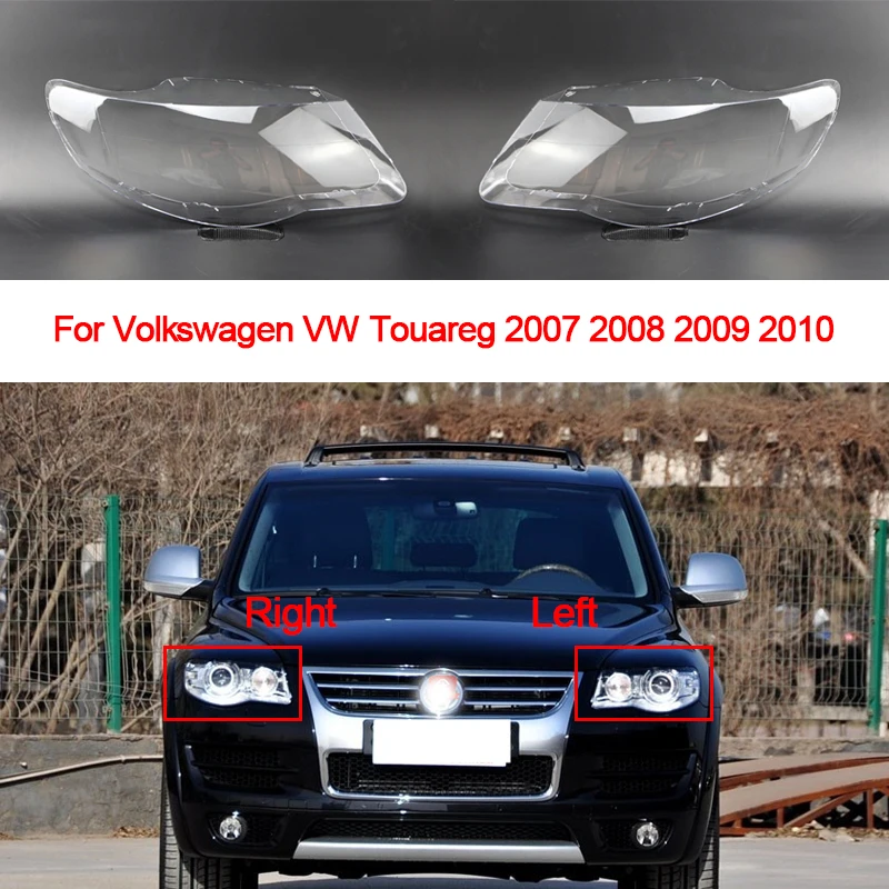 

Для Volkswagen VW Touareg 2007 2008 2009 2010 автомобильные передние фары корпус налобный фонарь прозрачный абажур лампа автомобильные товары