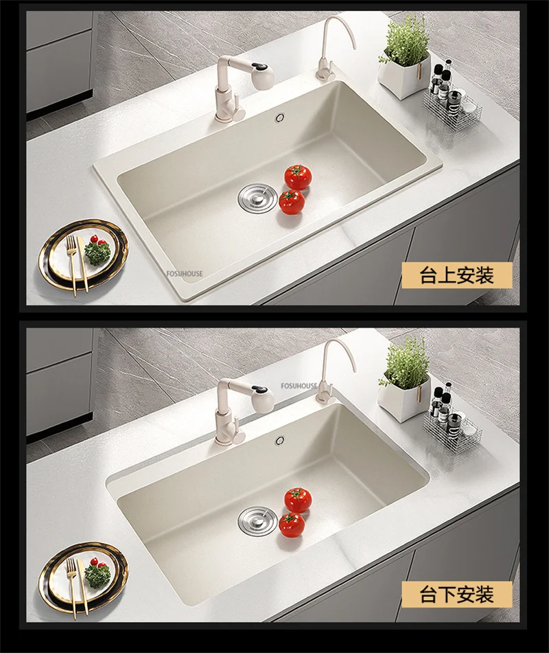 Granite Kitchen Sink Divider Single Sink Bowl Home Improvement Kitchen  Accessories Household Vegetables Drain Baske Sink Basin