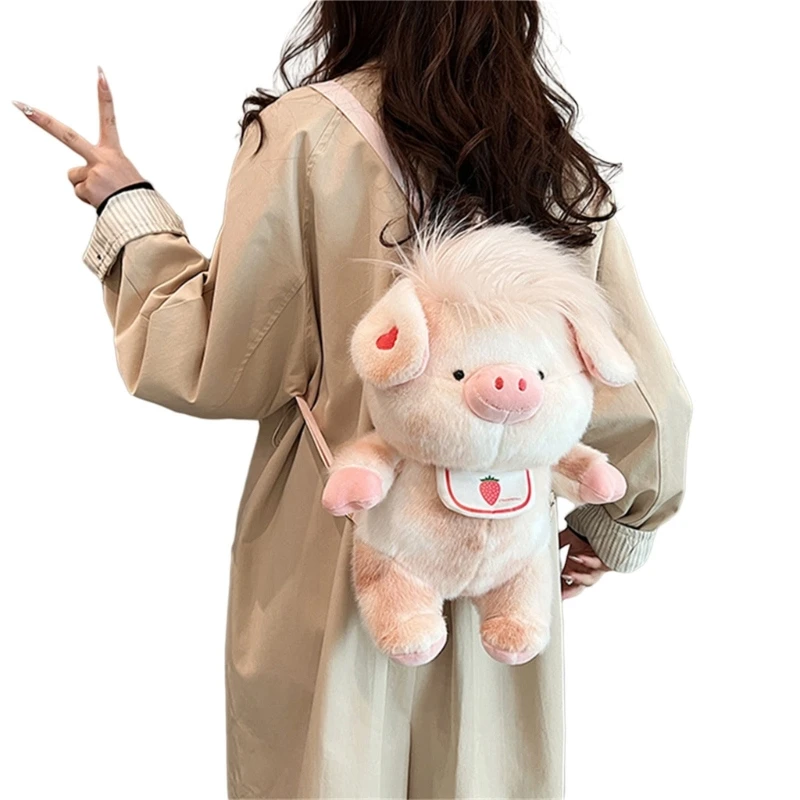 

Милая плюшевая сумка, мультяшная книжная сумка для дошкольников, рюкзаки с животными для детей