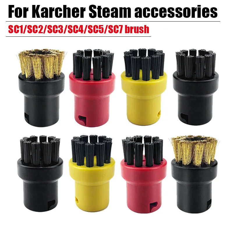

Ручная Паровая Швабра для Karcher SC1 SC2 SC3 SC4 SC5 SC7, аксессуары, мощная щетка, паровая насадка, запчасти для пылесоса