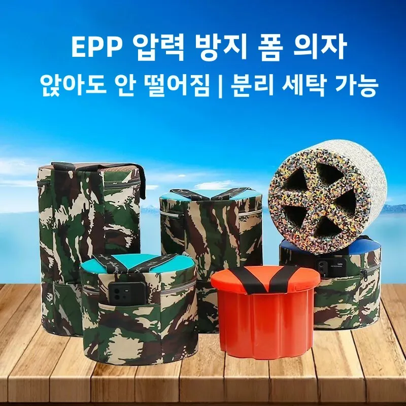 농장 작업용 휴대용 게으름뱅이 의자, 온실용 소형 의자, 휴대용 엉덩이끈, 잔디..