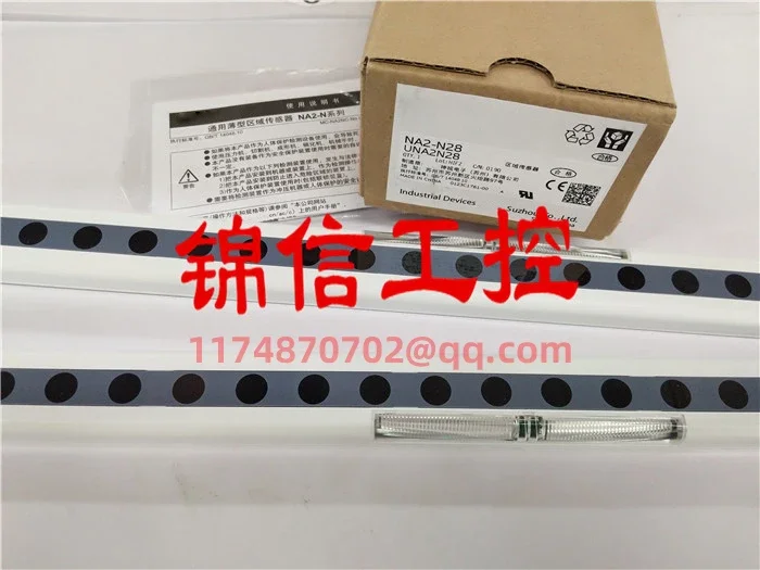 

NA2-N28 100% new and original