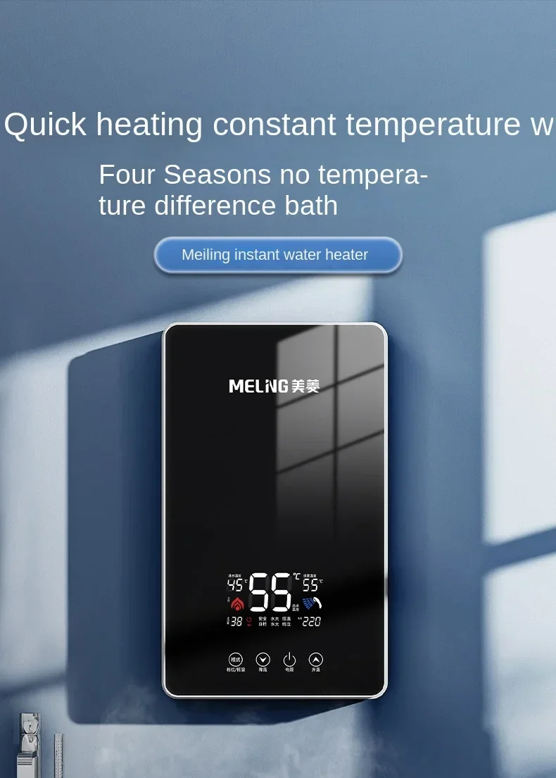 Description Picture 3 of item220V Electric Water Heater Tankless for Bathroom Kitchen Shower Temperature Control A C