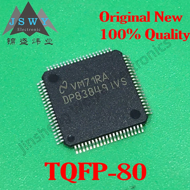 

2PCS DP83849IVS brand new original DP838491VS SMD TQFP80 transceiver chip 100% brand new original stock free shipping