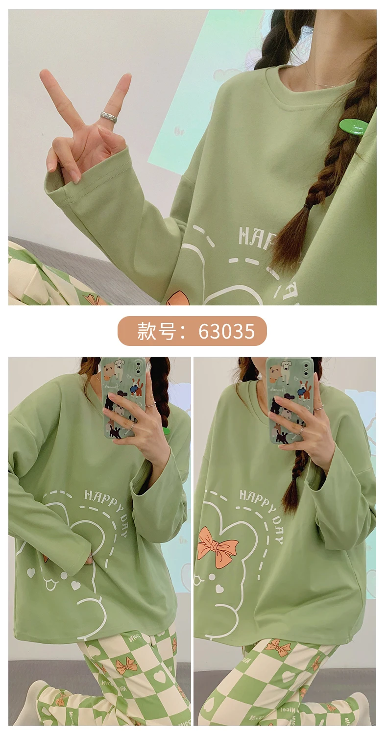Se1084a97cd2047219f296d9908d4f0129