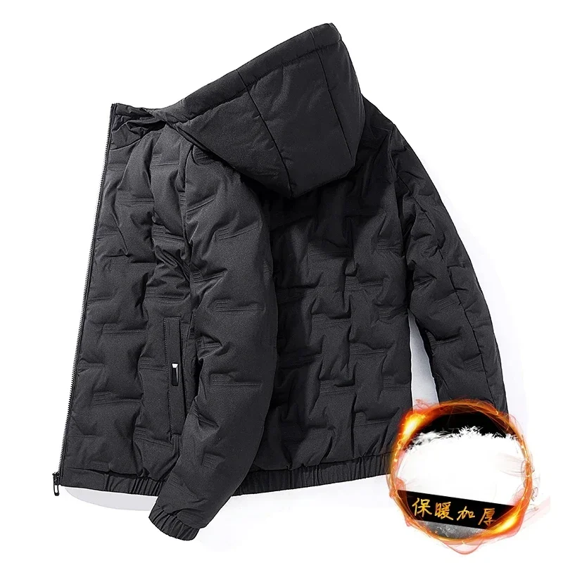 Winter New Fashion Men's Down Jacket Brand Thermal Jacket Trendy Hooded Zipper Down Men's Coats
