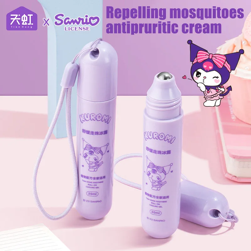 

Kawaii Sanrio Anime Mosquito Repellent Cream Cute Kuromi Cartoon Summer Mosquito Repellent Itching Relieving Cream Children Gift