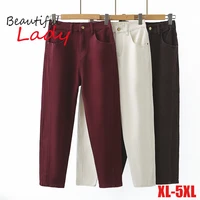 Wine Red Plus Size Jeans for Women High Waisted Loose Fitting Harem Pants Elastic Cotton Denim Pants Mum Jeans Baggy Jeans