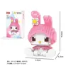 Anime Hello Kitty Building Block Model Assembled Toys Sanrio Figure Kuromi My Melody Children's Puzzle Gift Desktop Decorations 3