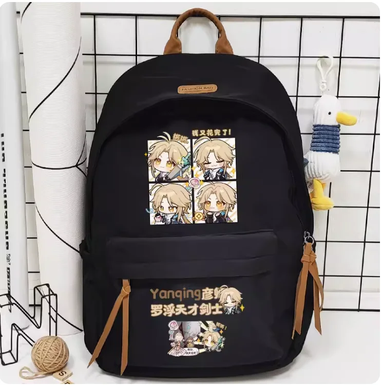 Anime Honkai: Star Rail Yanqing Schoolbag Backpack High-capacity Shoulder Bag Cosplay Student Teenage Gift B077