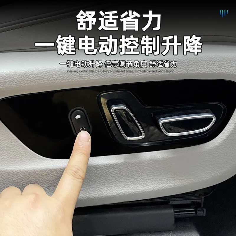 GAC 트럼프치 GS8 2022-2025 전동 레그레스트 퀸 앞좌석 승객 발 받침대 시트 내부 개조 액세서리