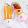 Portable Multi -Function Fruit Juicer Fruit And Vegetable Charging Wireless Accompanying Electric Juice Cup Squeeze Juice Cup 1