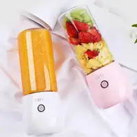 Portable Multi -Function Fruit Juicer Fruit And Vegetable Charging Wireless Accompanying Electric Juice Cup Squeeze Juice Cup 1