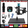 48MP 4K HDMI USB Electronic Digital Video Microscope Camera 180X Zoom C Mount Lens With LED Light For Lab PCB Phone Repair Tools 1