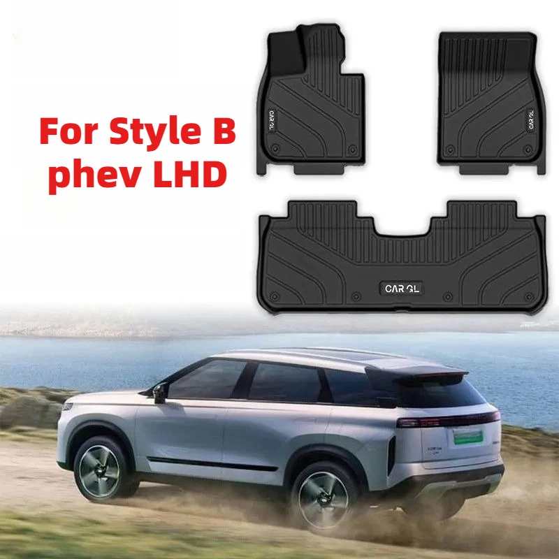 자이쿠 7 J7 PHEV SHS 하이브리드 연료 2025 2026 우핸들/좌핸들 플로어 매트 트렁크 매트 등받이 매트 TPE 방수 액세서리(우핸들/좌핸들)