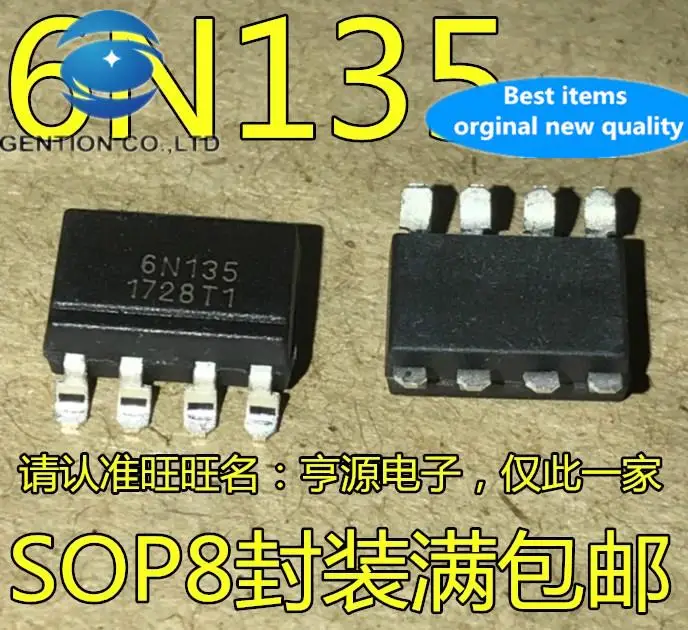 

20 шт., 100% оригинальный новый фотосоединитель 6N135 6N135M, оптический изолятор, соединитель SOP8