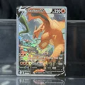 Charizard 154-172