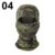 Tactical Military Balaclava CP Full Face Neck Scarf Head Warmer Outdoor Hunting Cycling Hiking Skiing Scarf Army Camo Bandana 21