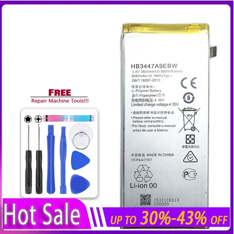 HB3447A9EBW 2600mAh портативный аккумулятор для Huawei Ascend P8 GRA-L09/UL00/CL00/TL00/TL10/UL10 Мобильный телефон батареи + Инструменты
