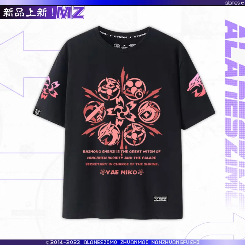 

Популярная Футболка с принтом игры Genshin Impact Kawaii Yae Miko, футболка с коротким рукавом и графическим принтом, Харадзюку, летняя повседневная одежда для пар, топы