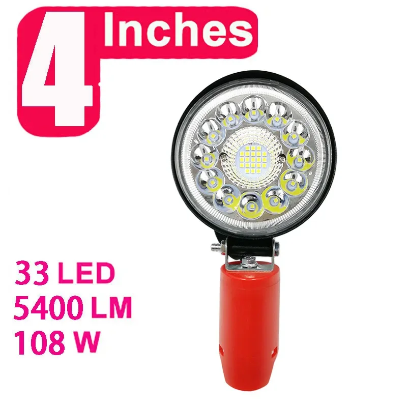 4 Inch 33 LED