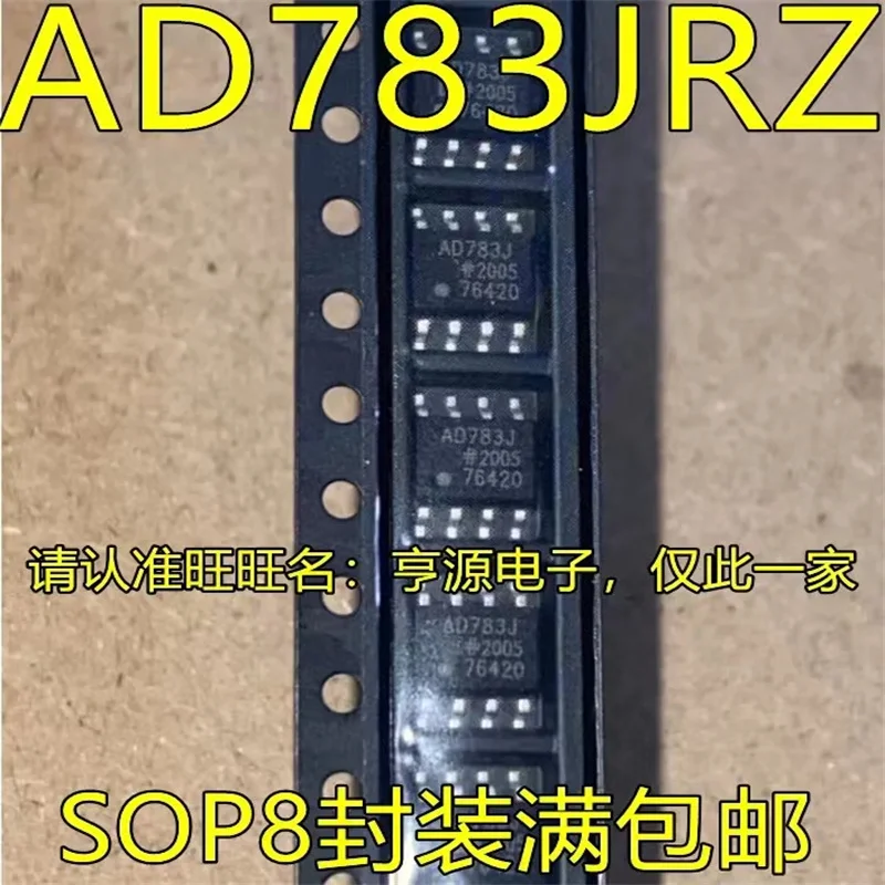 

1-10PCS AD783JRZ AD783J SOP8