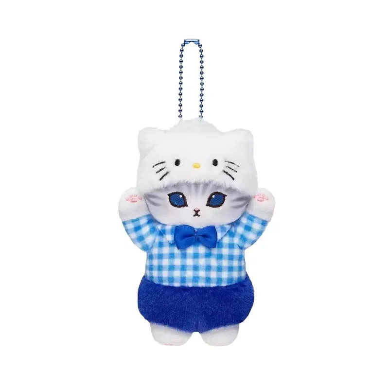 Plush Doll Toys Cattoon Amine Anime Mofusand Stuffed Animals Keychain Bag Pendant Hangings Christmas Birthday Gifts