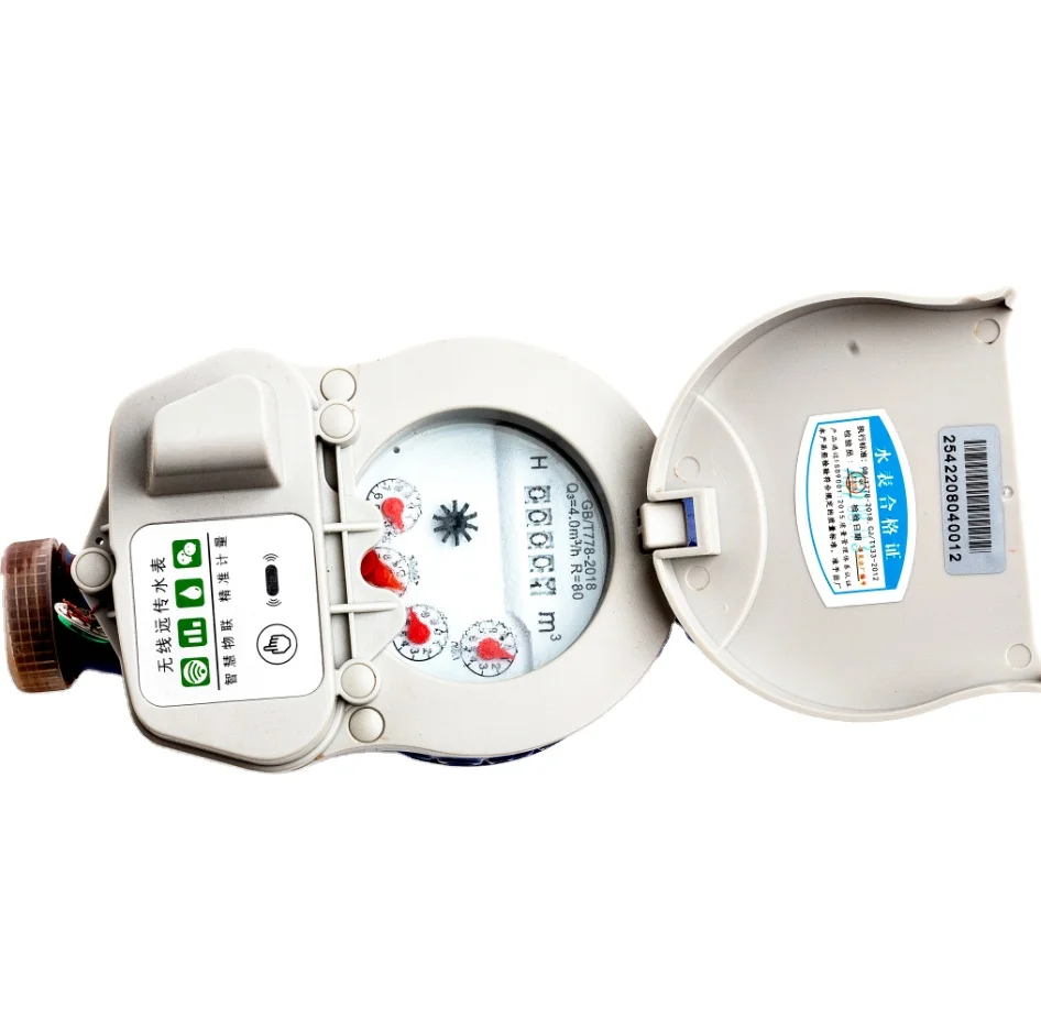 Smart Remote Water Meter Supplier Lora nbiot Modbus Water Meter Flow