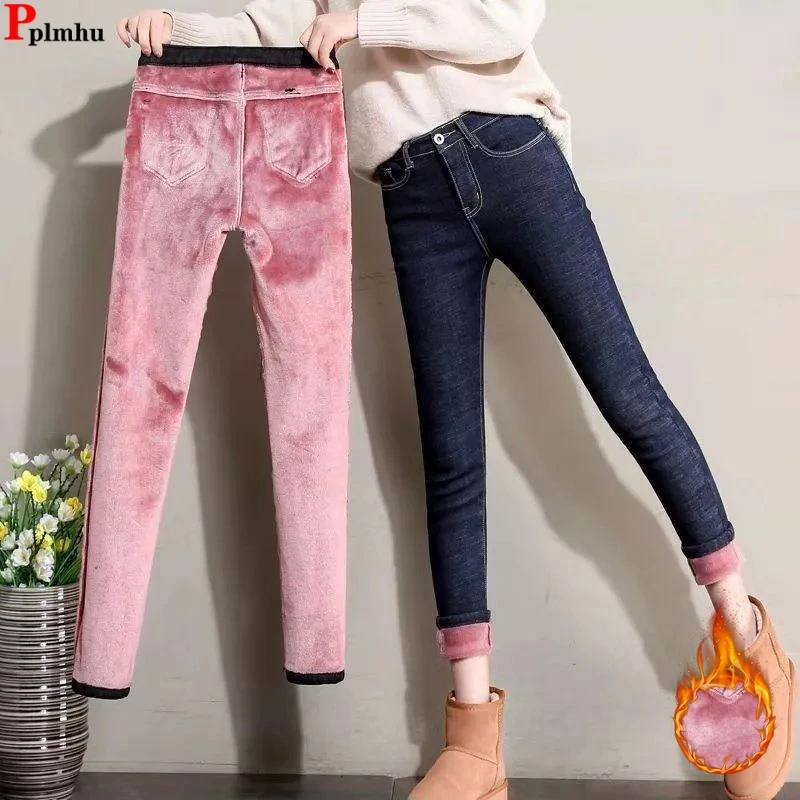 

Winter High Waist Bigsize 80kg Pencil Jeans Thicken Warm Straight Denim Pants Casual Skinny Plush Lined Vaqueros New Spodnie