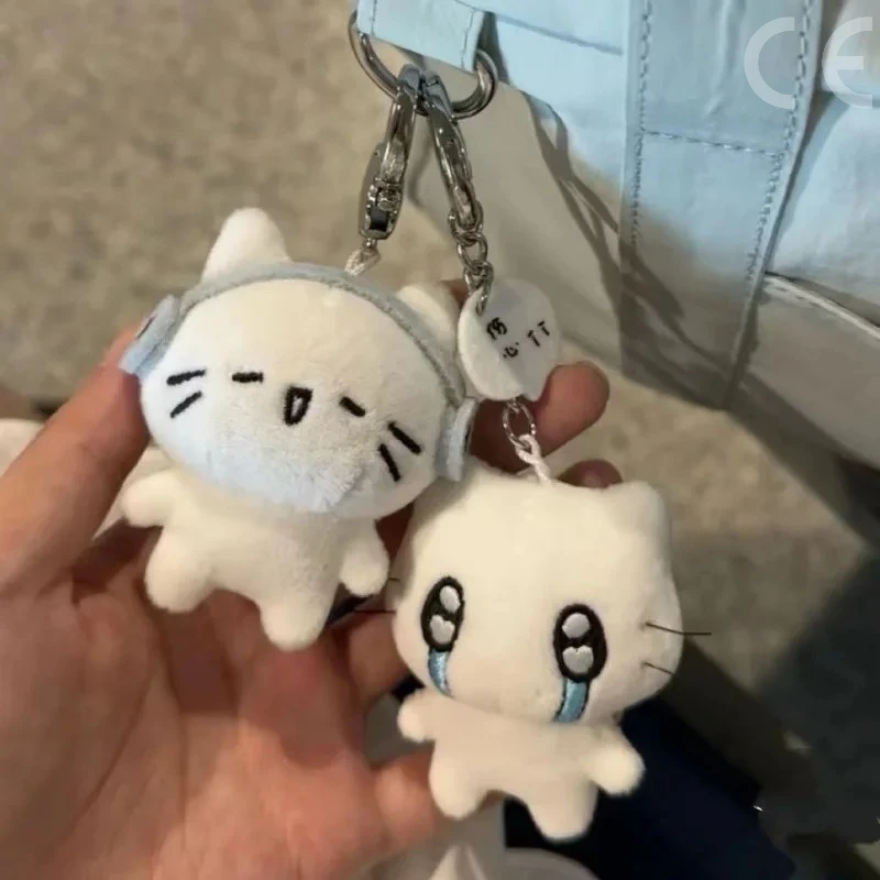 Cute Earphones Cat Doll Cartoon Healing Plush Doll Bag Hanging Decoration Doll Key Pendant