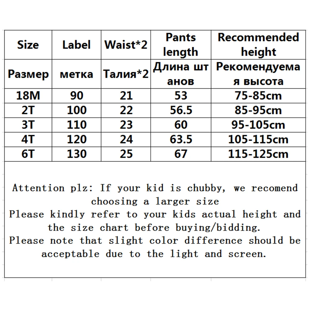 Girl Leggings Kids Tights Girl Skirt Trousers Kids Middle Pants V-TREE Girls Leggings Skinny Print Dot Trousers Kids Slim Stretch Pants Cotton Pattern Spring And Autumn Children's Clothing