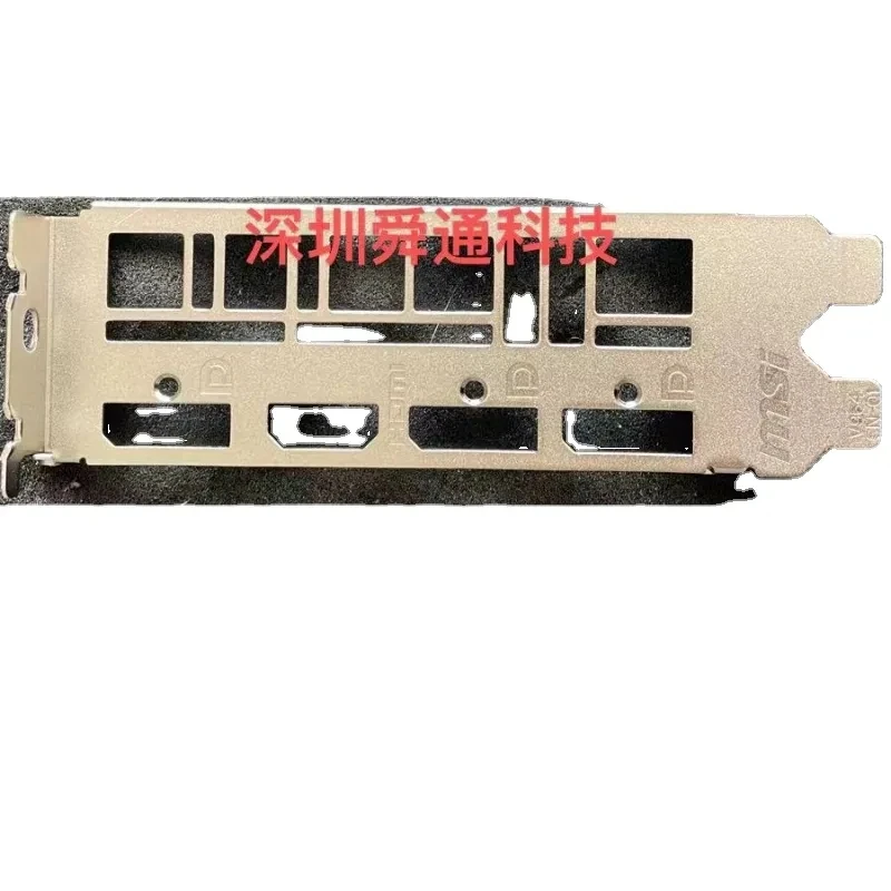 

IO I/O Shield Back Plate Bezel For MSI GTX 1660 SUPER GAMING X 2060 Computer Chassis Motherboard Backplate Baffle