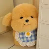 Lifelike Dog Plush Toy Simulation Golden Retriever Kawaii Husky Plushie Soft Stuffed Animal Cute Puppy Doll for Gifts Decor 6