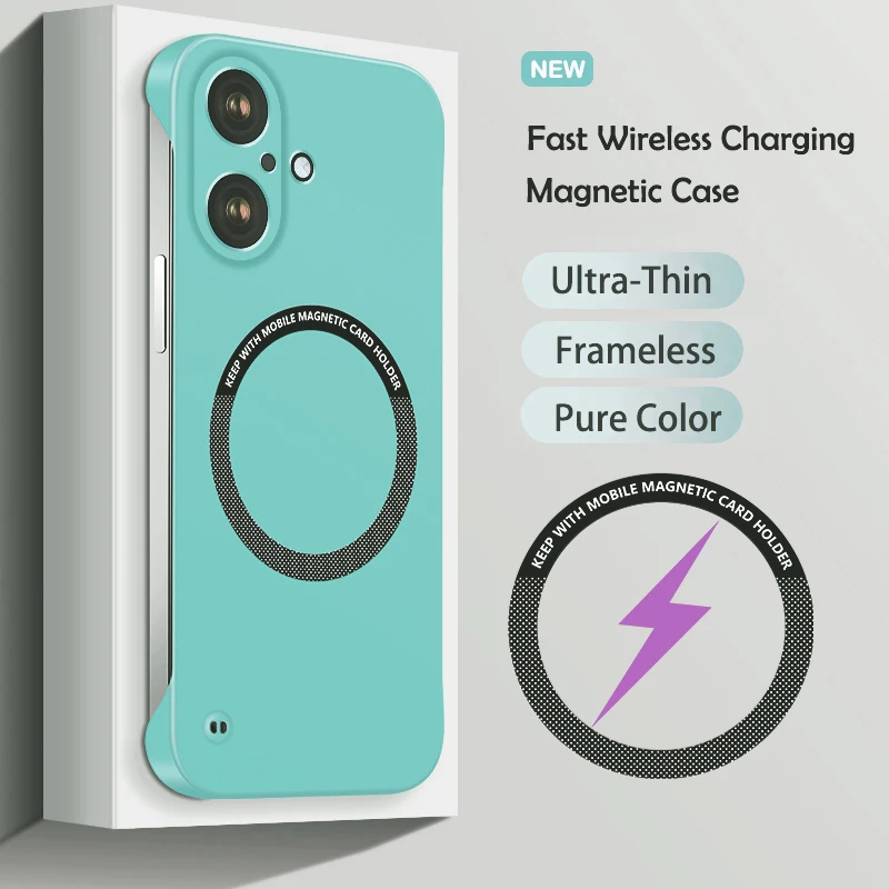 Luxury Ultra Slim Magnetic Frameless Solid Color Shockproof Phone Case