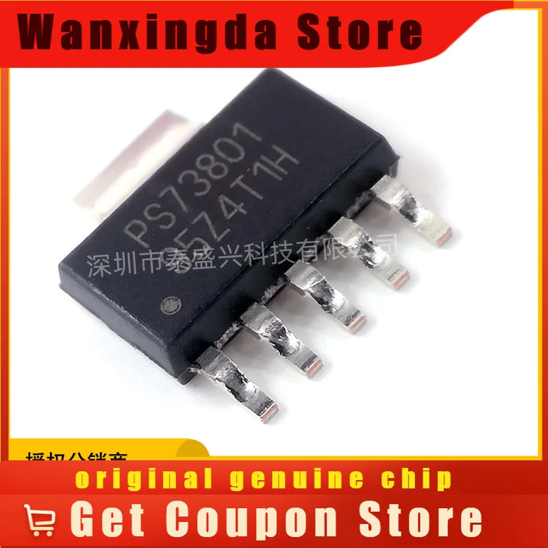 

TPS73801 TPS73801DCQR SOT-223-6 Original Product Low Dropout Linear Regulator IC