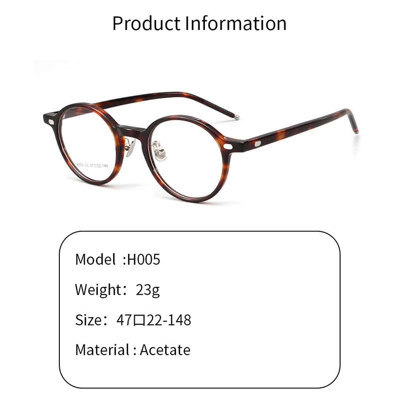 KatKani fashion retro round optical prescription glasses frames for men and women H005