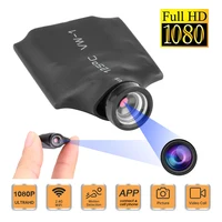 1080P High-Definition Wireless WIFI IP Mini Camera DIY Button Design Module Motion DVR Video Recorder Home Security P2P Camera - Image 3