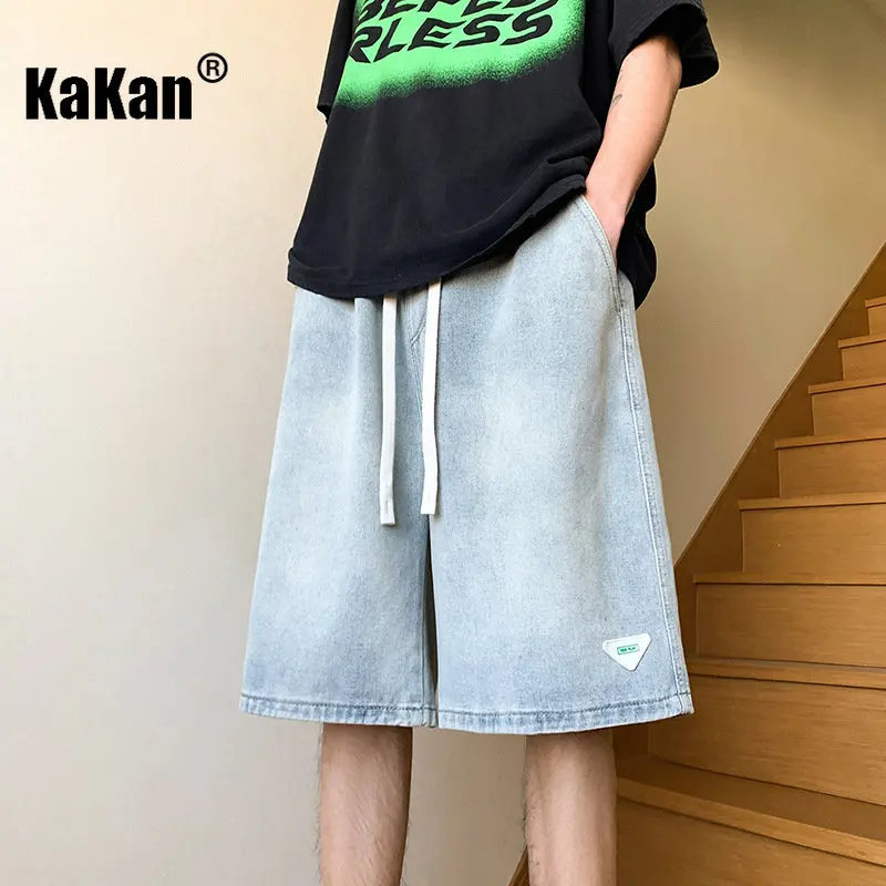 Kakan - Summer New Gradually Relaxed Versatile Denim Shorts Men's Wear, Casual Port Style Retro Capris Jeans K24-KJ500