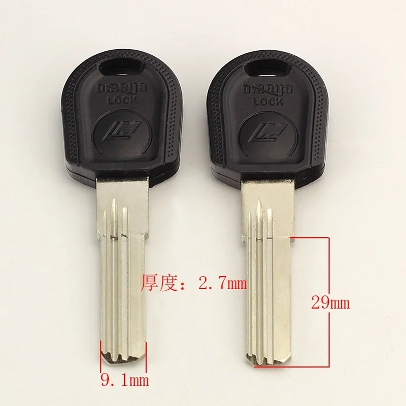

B254 House Home Door Key Blanks Locksmith Supplies Blank Keys
