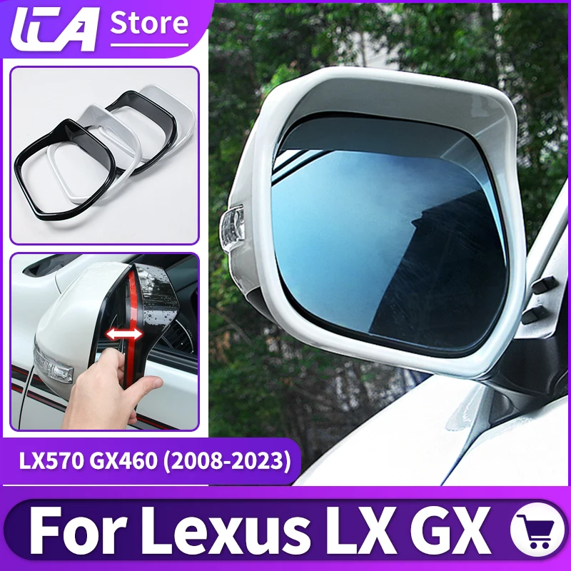 

Чехол-дождевик для зеркала заднего вида для Lexus LX 570 LX570 GX460 GX 460 2021-2010, аксессуары для тюнинга украшения, внешних модификаций